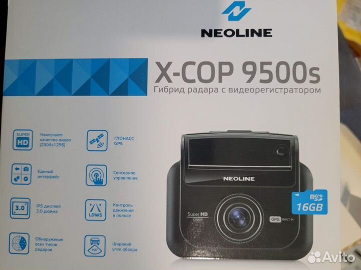 X-COP 9500s Гибрид радара и видеорегистратора 128G