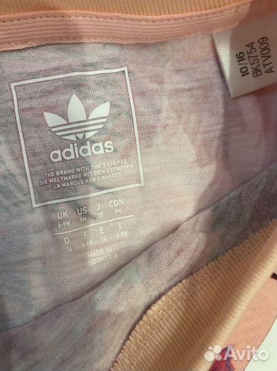 Комбинезон adidas 74