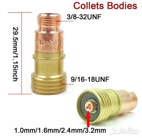 Прозрачное соплo