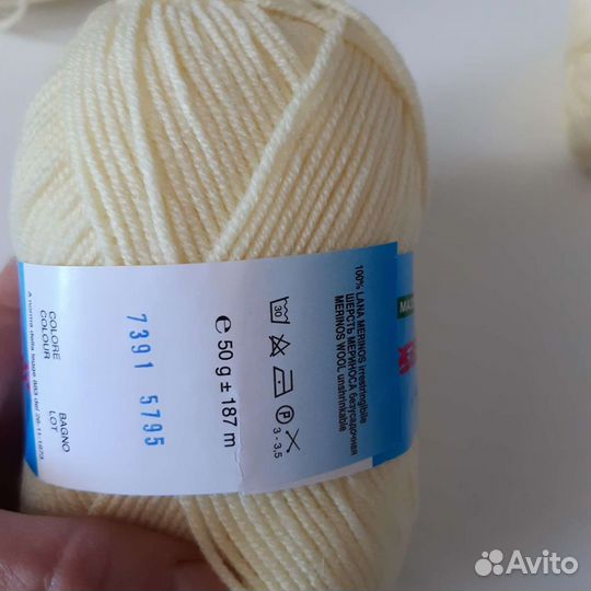 Пряжа BBB Baby Gioia