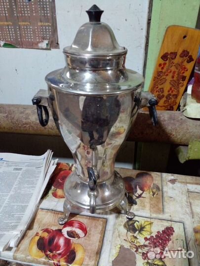 Самовар электрический
