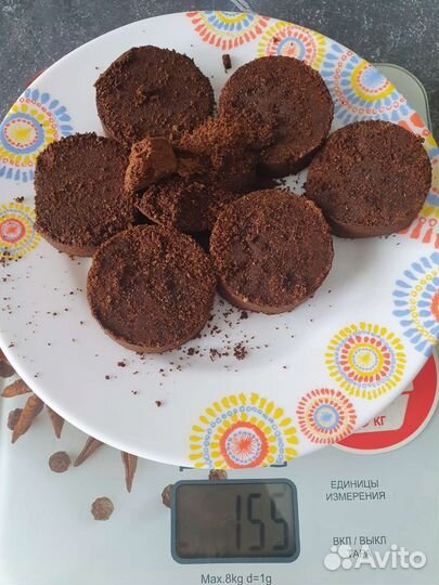 Кофейный жмых