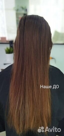 Окрашивание волос