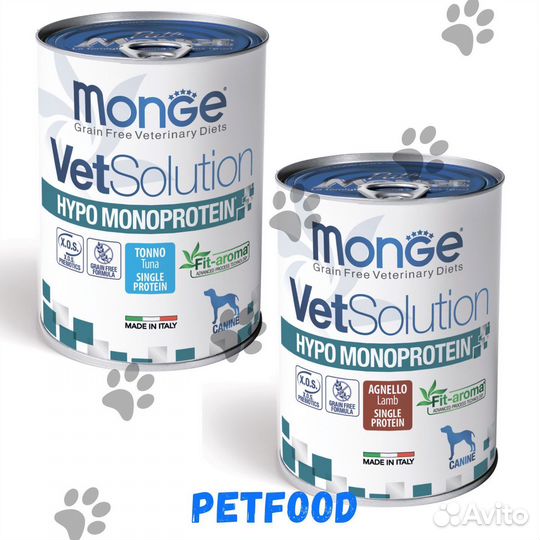 Корм для собак monge hypo