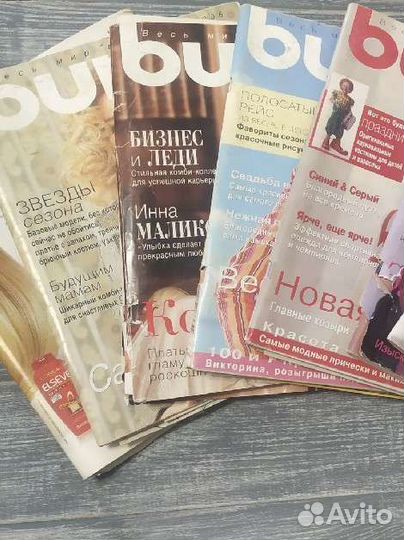 Журналы burda