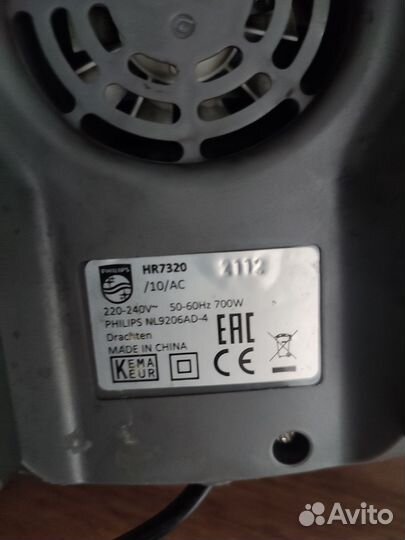 Мотор от комбайна Phillips HR 7320