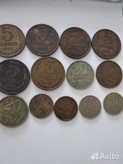 Монеты СССР