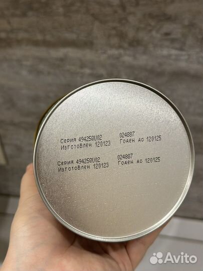 Детская молочная смесь similac с 0 до 6 месяцев