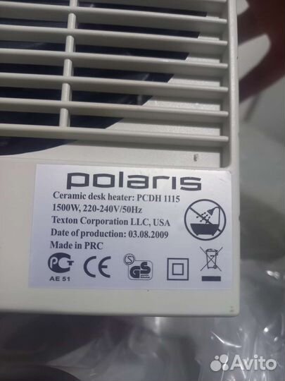 Керамический обогреватель Polaris 1500W