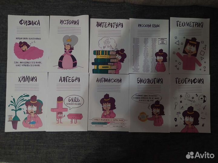 Набор тетрадей 24-листовых