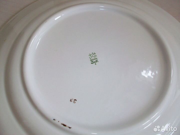 Блюда старинные Зик СССР
