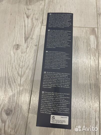 Электрическая зубная щетка philips one