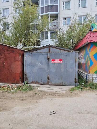 Гараж, 20 м²