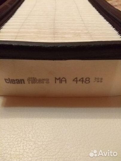 Фильтр воздушный для Volkswagen Golf, Jetta 1,6 D