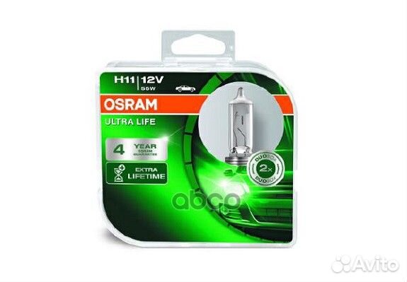 Комплект ламп H11 12V 55W PGJ19-2 ultra life 4