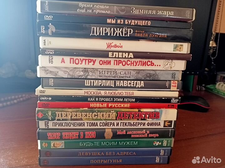 Фильмы и сериалы на DVD в ассортименте