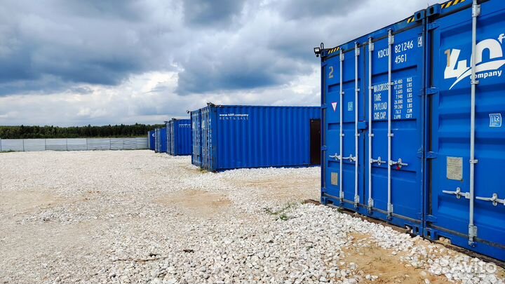 Кладовки разного размера