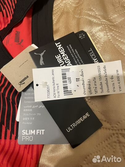 Футбольная форма футболка AC Milan