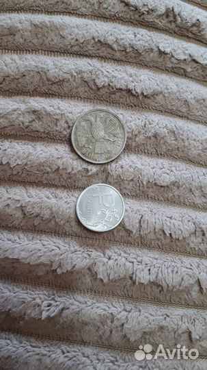 Монеты и банкноты