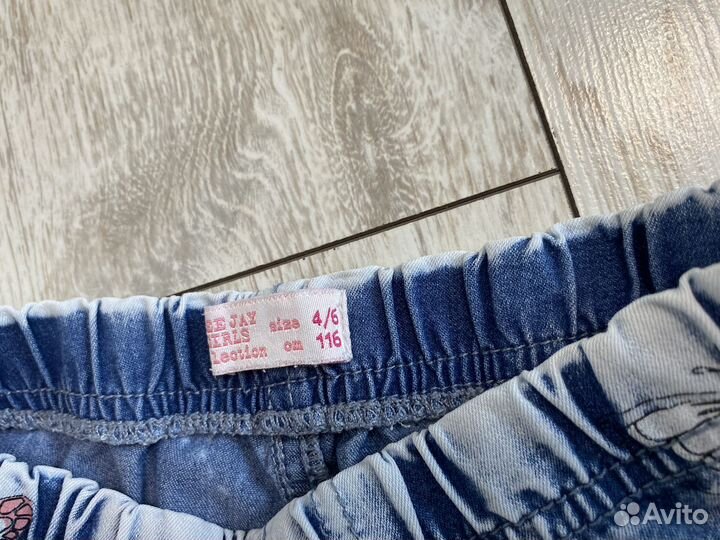 Джинсовые Шорты