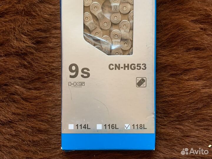 Цепь shimano deore, HG53, 9 скоростей, 118 звеньев