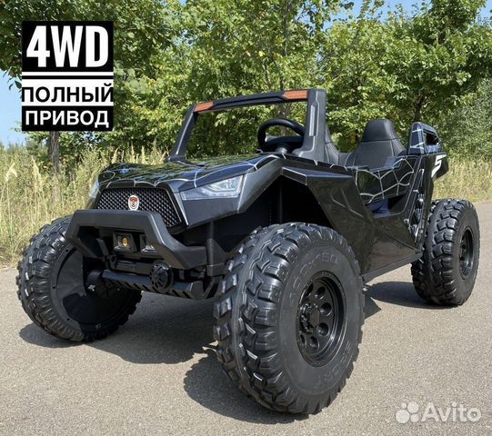 Электромобиль багги До 100кг, на любой возраст