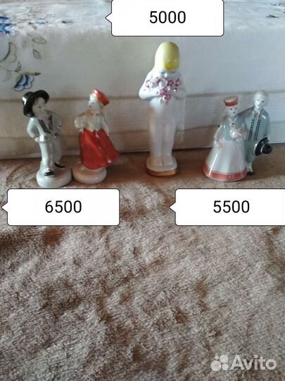 Рижские статуэтки,цена на 3-8 фото,без торга