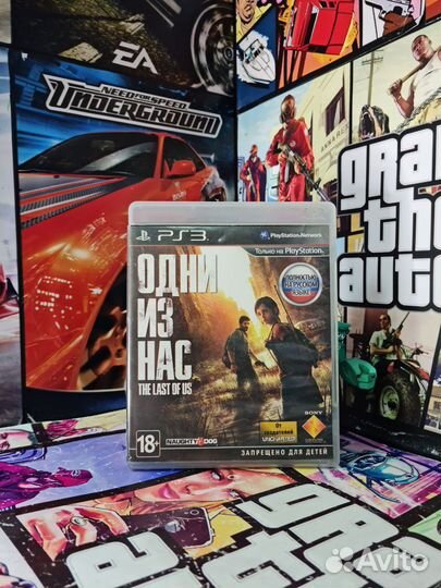 Одни из Нас 1 the Last of Us (Rus) Ps3