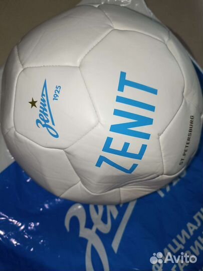 Футбольный мяч 