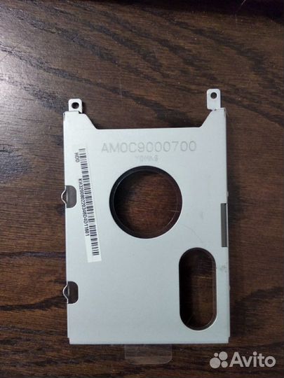 Скобу для крепления жёсткого диск