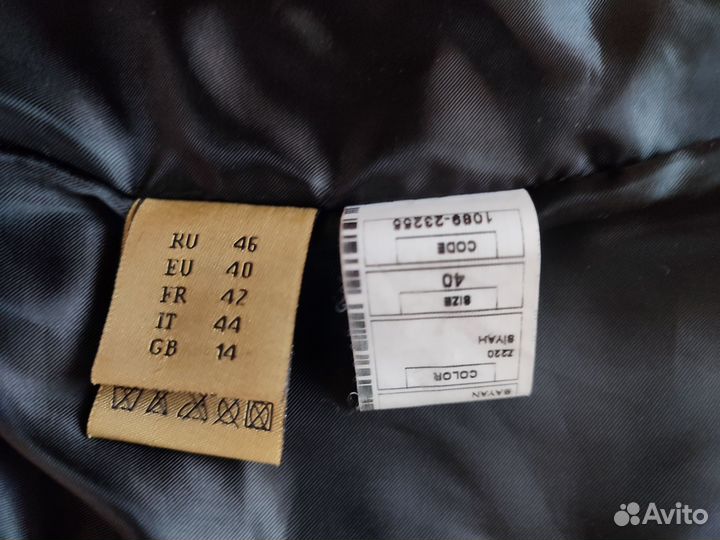 Кожаный плащ женский 44