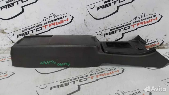 Подлокотник toyota chaser cresta mark II GX90 JZX9