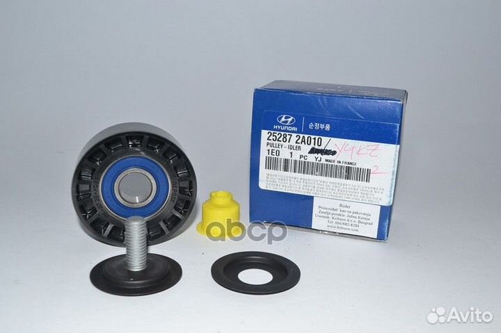 Ролик промежуточный приводного ремня soul (dies