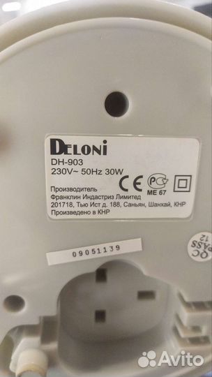 Соковыжималка Deloni DH-903
