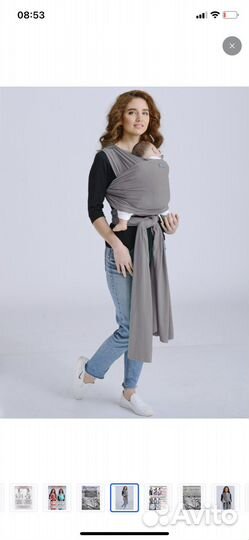 Слинг-шарф трикотажный Diva Milano