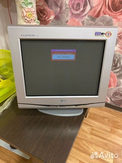 Монитор для компьютера