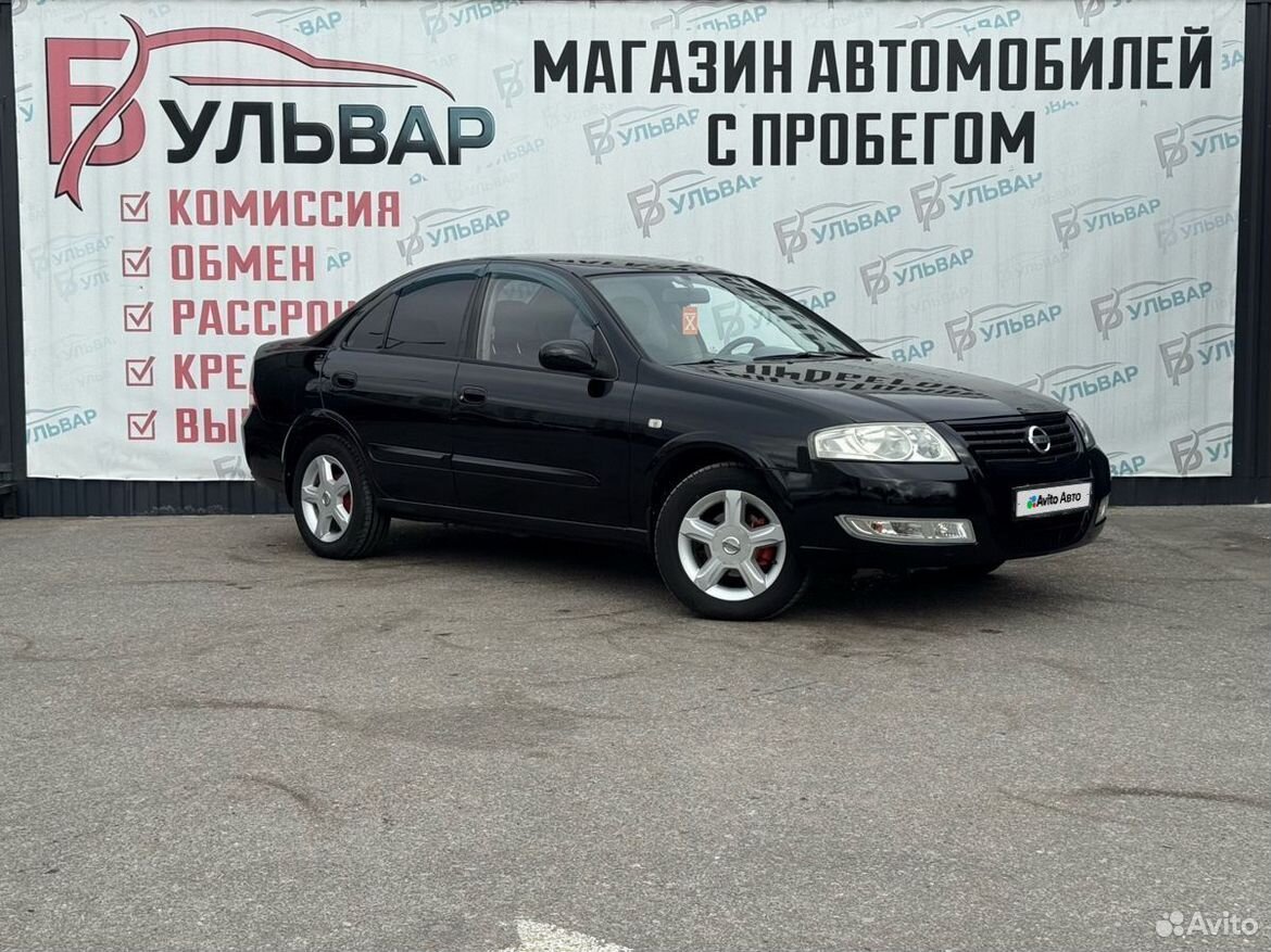 Nissan Almera Classic 1.6 MT, 2007, 179 150 км