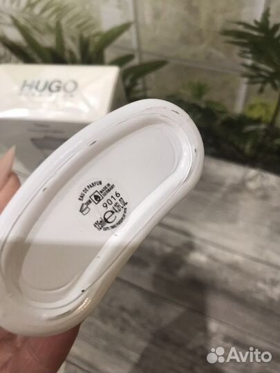 Hugo reversed 125 ml