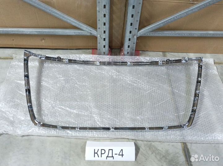 Хром бампера Mitsubishi Outlander 2 XL