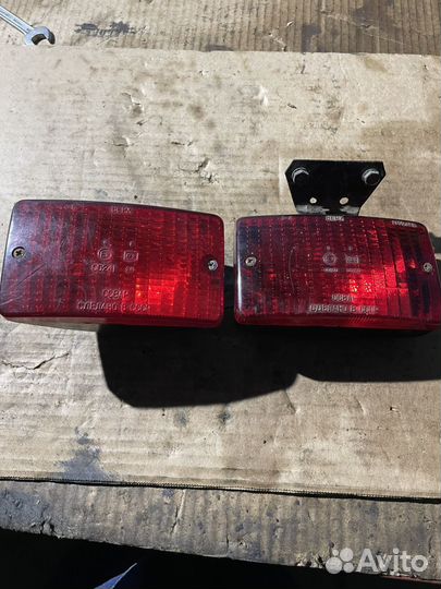 Стоп сигнал