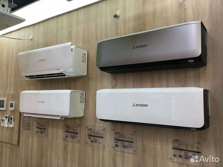 Кондиционер