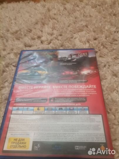 Driveclub ps4