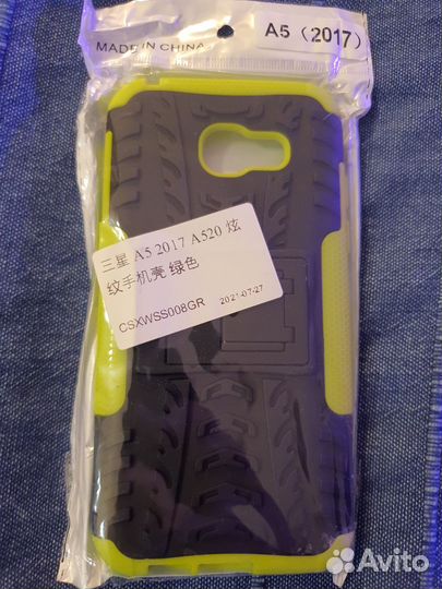 Чехол на Samsung A5 2017