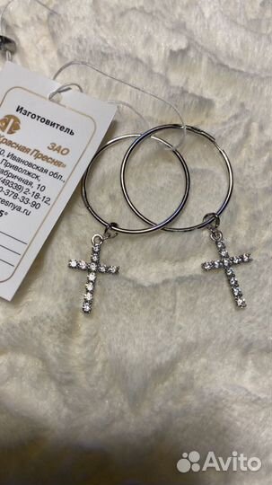 Серьги кольца серебренные 925 пр