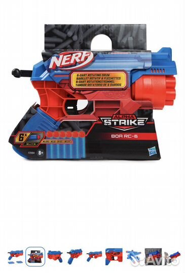 Новый Бластер Нерф Альфа Страйк Кобра RC-6