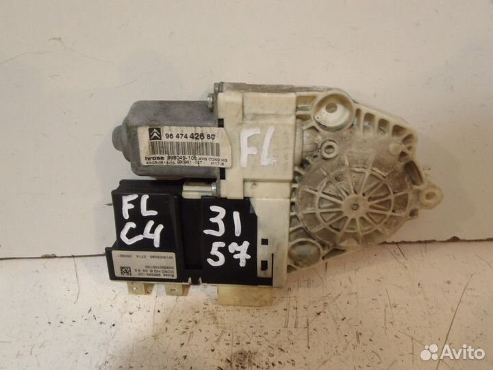 Стеклоподъемник электрический передний левый