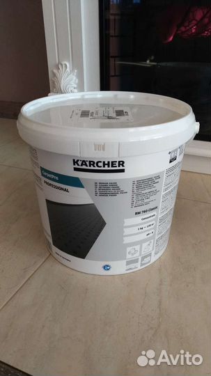 Аренда моющего пылесоса karcher (химия в подарок)
