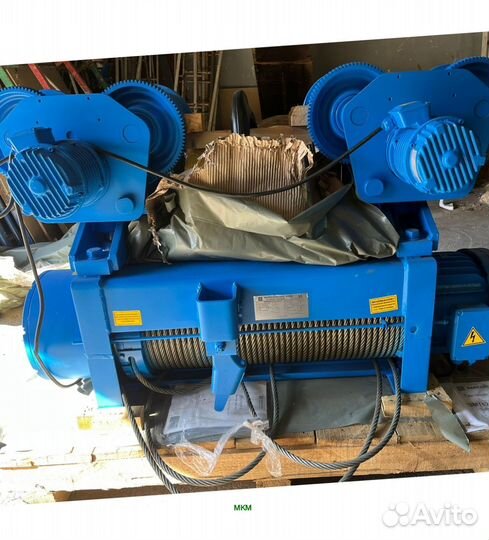 Канатные тельферы в наличии на складе