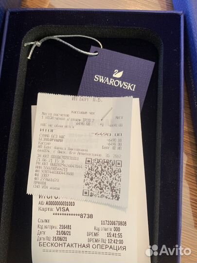 Чехол iPhone 12 pro max