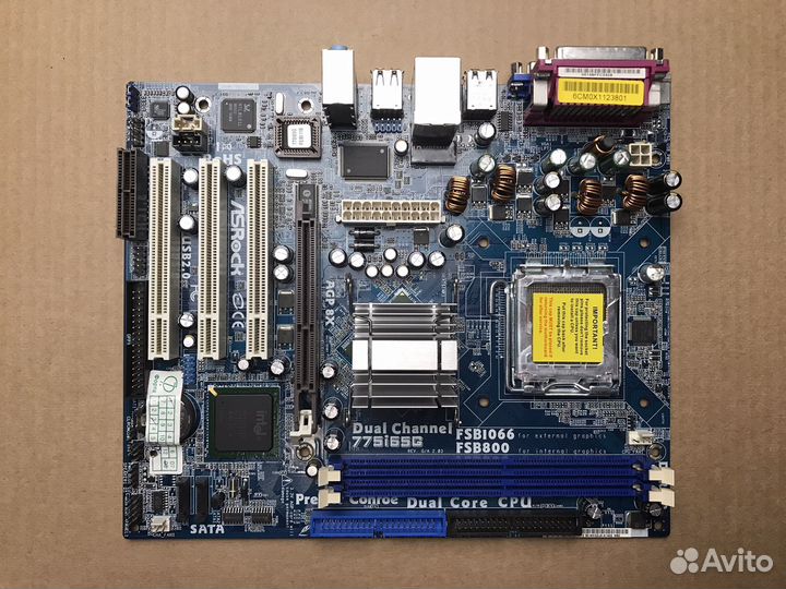 ASRock 775i65G